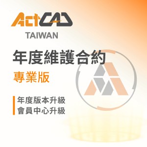 ActCAD LLC LOGO