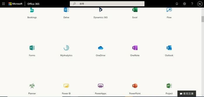 Microsoft 365 F5 合規性 (一年計價) 使用畫面圖，共 1 張