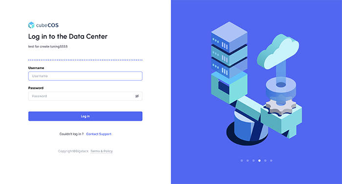 CubeCMP超融合雲運算平台自動化管理軟體 Add-On - Per Service Unit (含原廠一年技術諮詢與支援) 使用畫面圖，共 2 張
