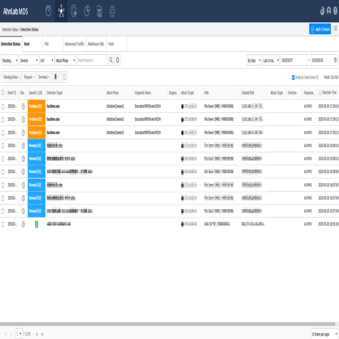 AhnLab MDS 10000B 沙箱地端版 (防禦APT攻擊) 使用畫面圖3
