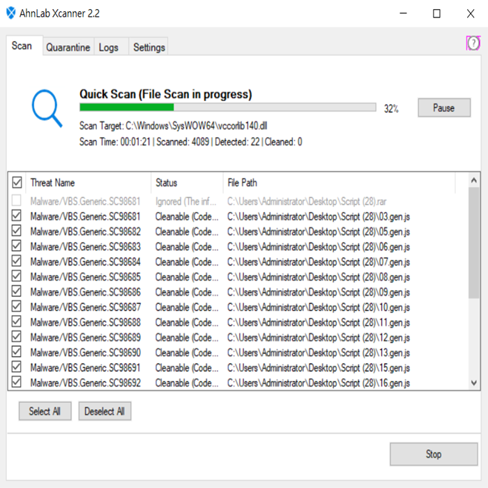 AhnLab Xcanner 使用畫面圖1