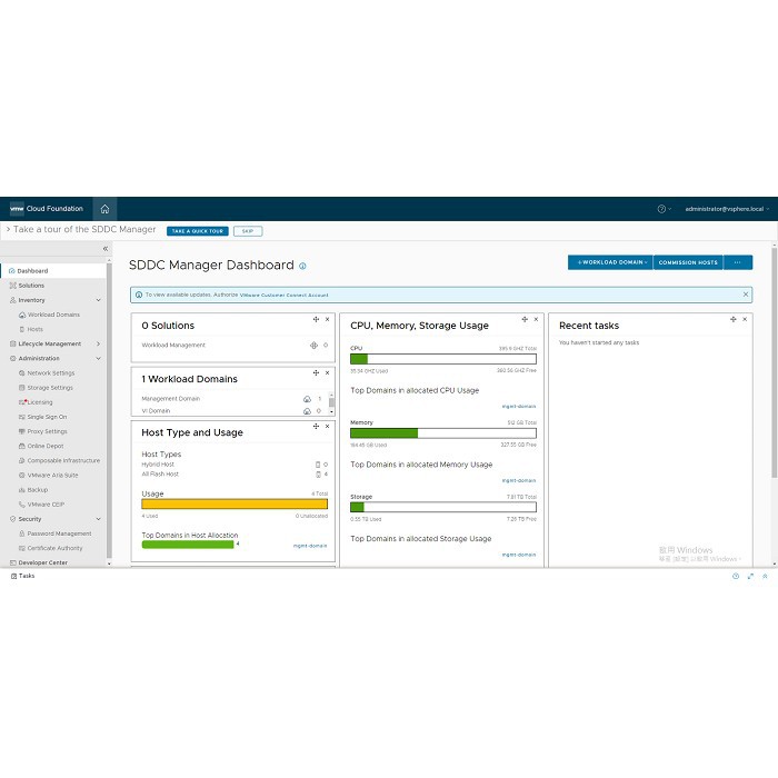 VMware Cloud Foundation - Per Core(含原廠或代理商三年線上支援及保固內軟體免費下載升級)(單顆CPU最低需購買16 Cores授權) 最新版授權 使用畫面圖，共 1 張