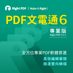 棣南股份有限公司 LOGO