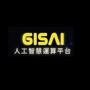 準線智慧科技股份有限公司 LOGO
